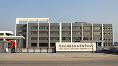 江蘇祝康康復(fù)醫(yī)療器材有限公司